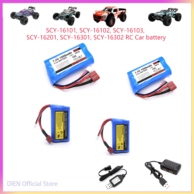 Rc Hobby Wholesale - Pengisi Daya Baterai Lipo 7.4V 2500mAH