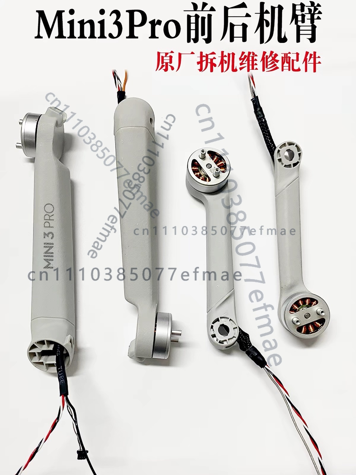Dji Drone Mini 3 - 1 buah Motor Arm Original bekas
