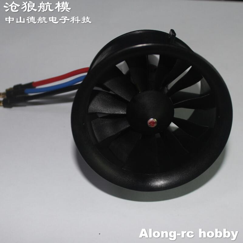Rc Hobby Jet - Powerfun 64Mm 11 Bilah EDF (3S