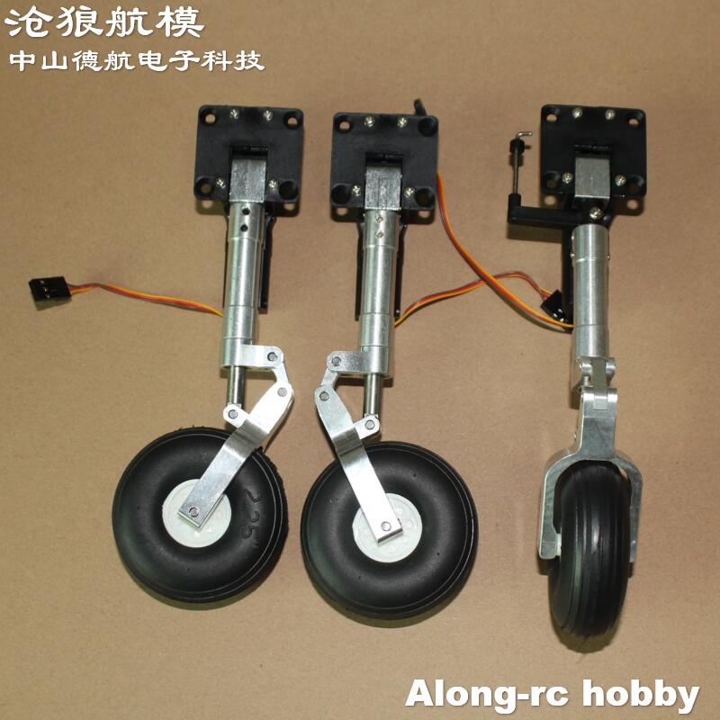 Rc Hobby Jet - Set lengkap 2.25 inci, satu roda