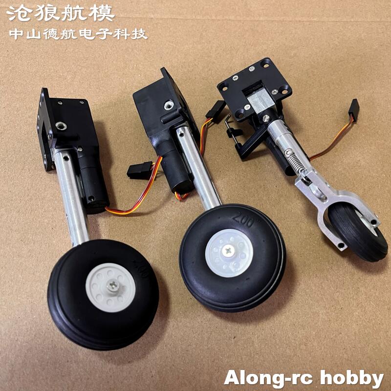 Model pesawat RC, Bagian ketin - Rc Hobby Jet ulasan dan harga