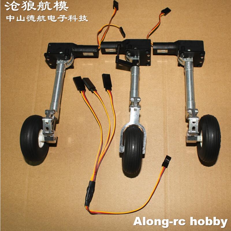 Roda PU 2.25 inci untuk model  - Rc Hobby Jet ulasan dan harga
