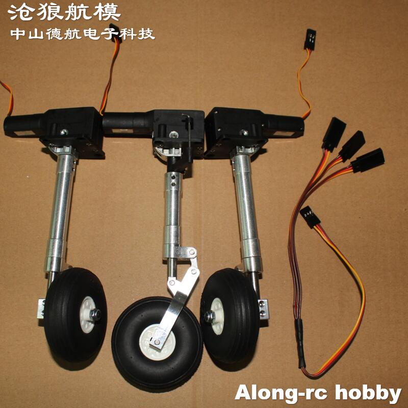 Roda PU 2.25 inci untuk model  - Rc Hobby Jet ulasan dan harga