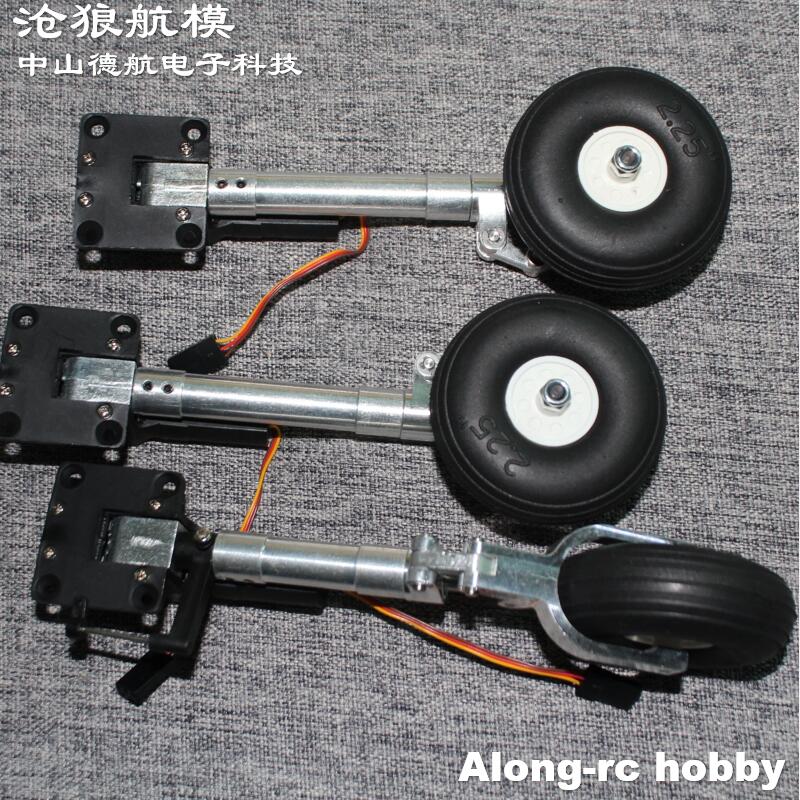 Roda PU 2.25 inci untuk model  - Rc Hobby Jet ulasan dan harga