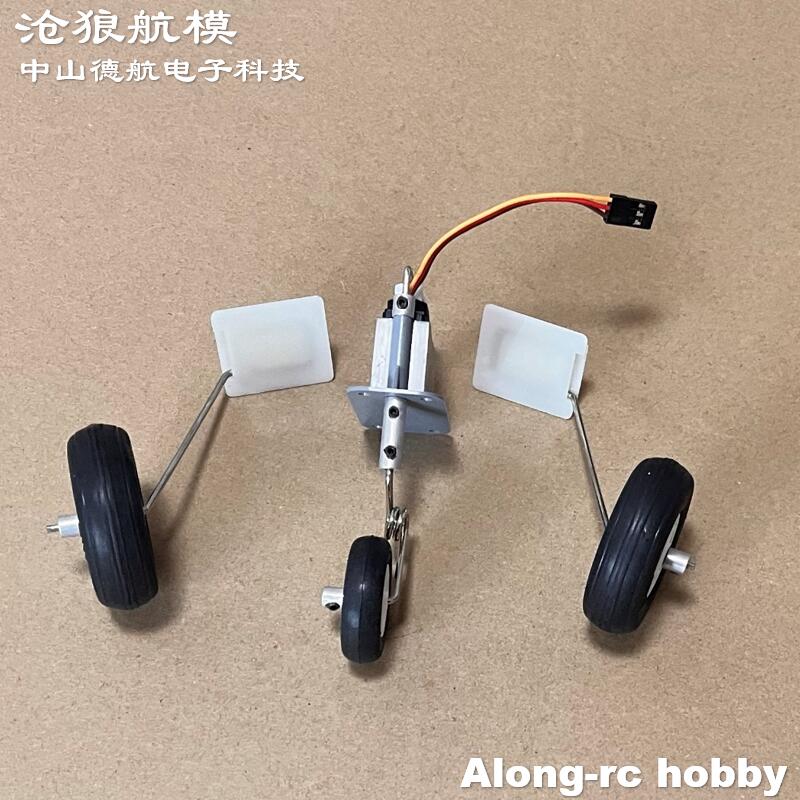 Suku Cadang Pesawat Jet EDF F- - Rc Hobby Jet ulasan dan harga