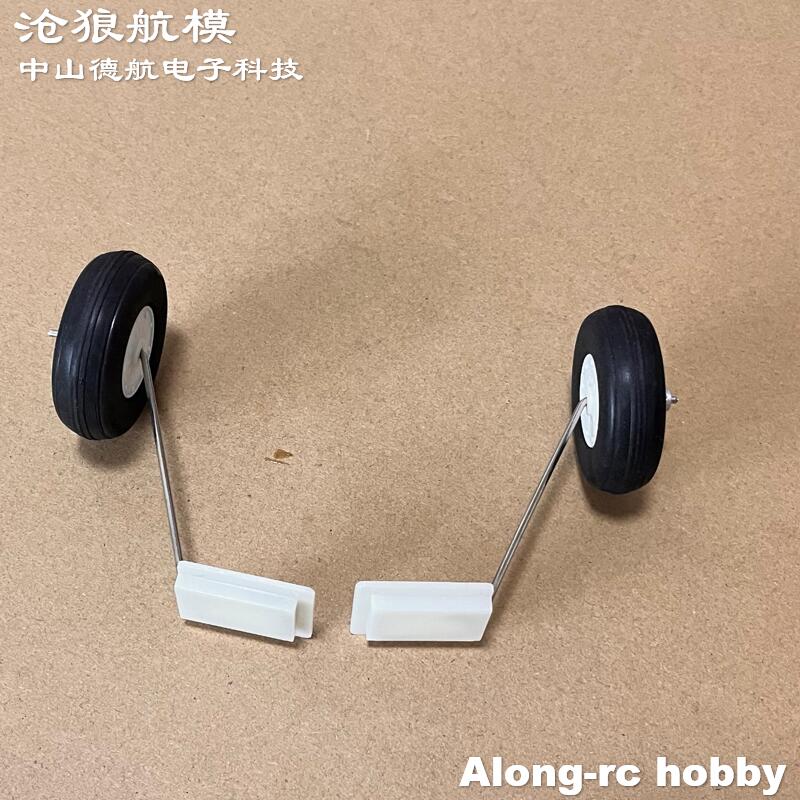Suku Cadang Pesawat Jet EDF F- - Rc Hobby Jet ulasan dan harga