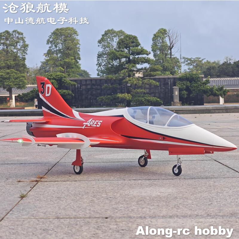 Pesawat Jet RC Listrik Freewin - Rc Hobby Jet ulasan dan harga