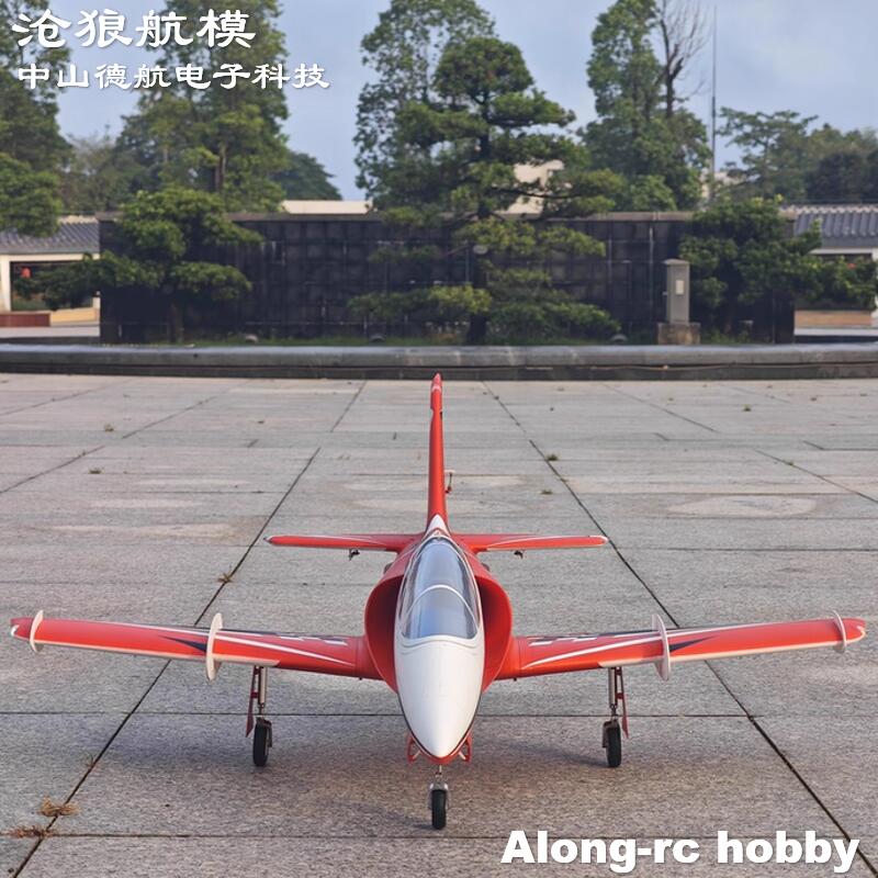 Pesawat Jet RC Listrik Freewin - Rc Hobby Jet ulasan dan harga