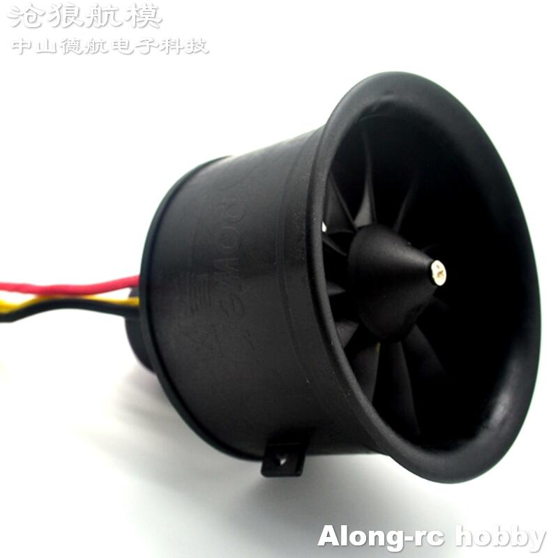 Powerfun 64Mm 11 Bilah EDF (3S - Rc Hobby Jet ulasan dan harga
