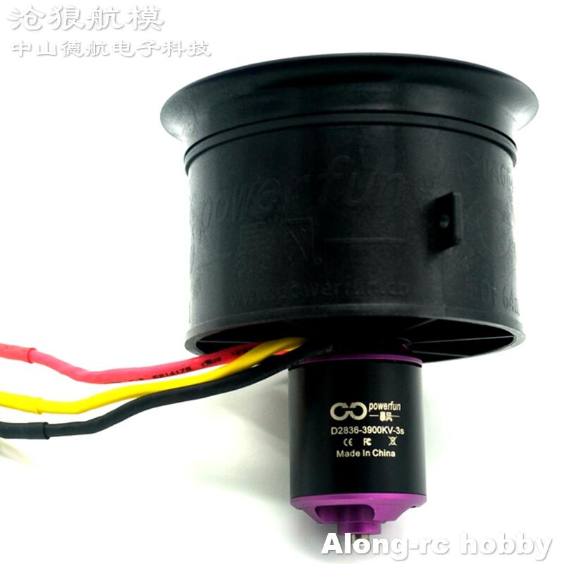 Powerfun 64Mm 11 Bilah EDF (3S - Rc Hobby Jet ulasan dan harga