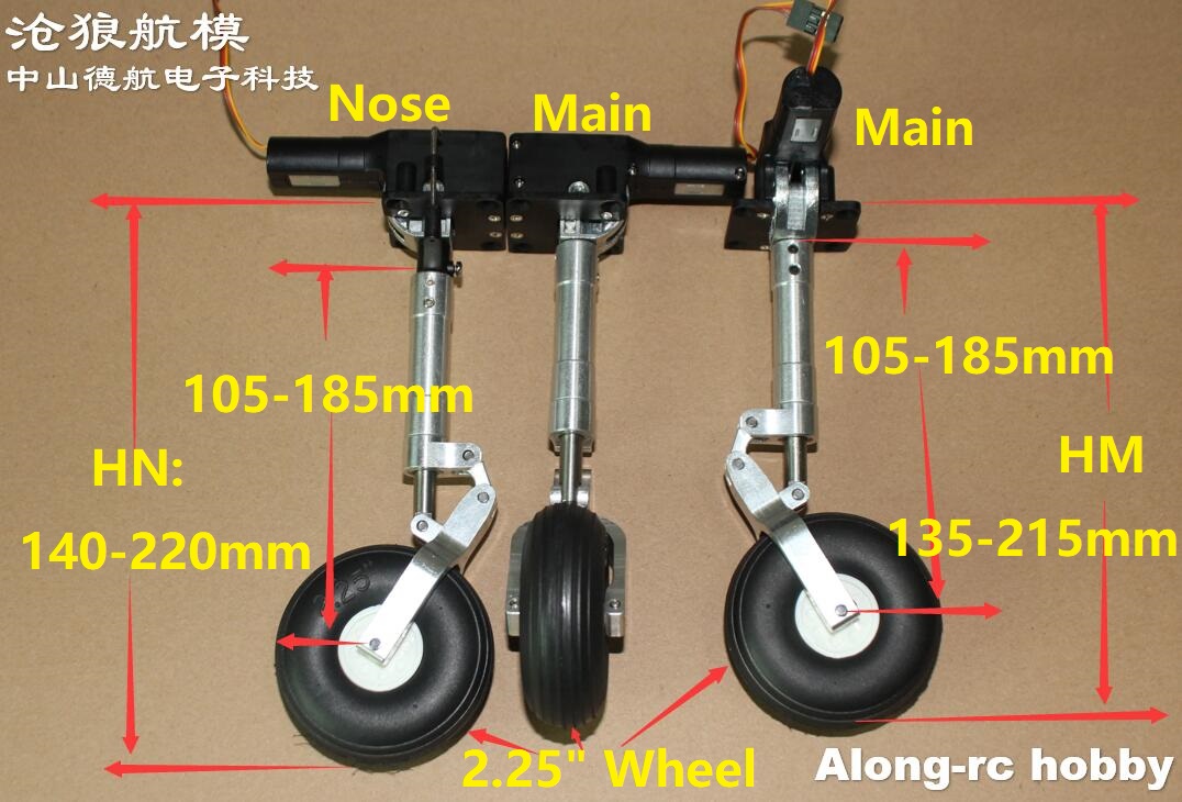 Set lengkap 2.25 inci, satu ro - Rc Hobby Jet ulasan dan harga
