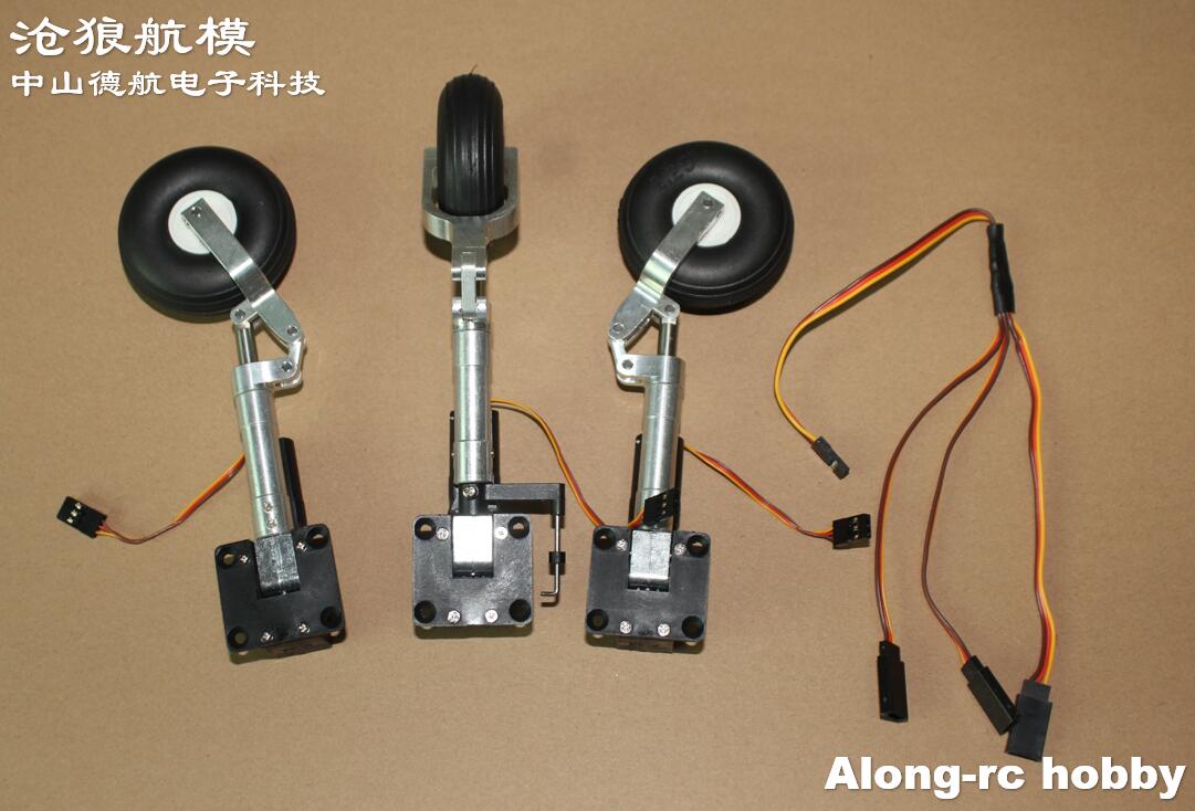 Set lengkap 2.25 inci, satu ro - Rc Hobby Jet ulasan dan harga