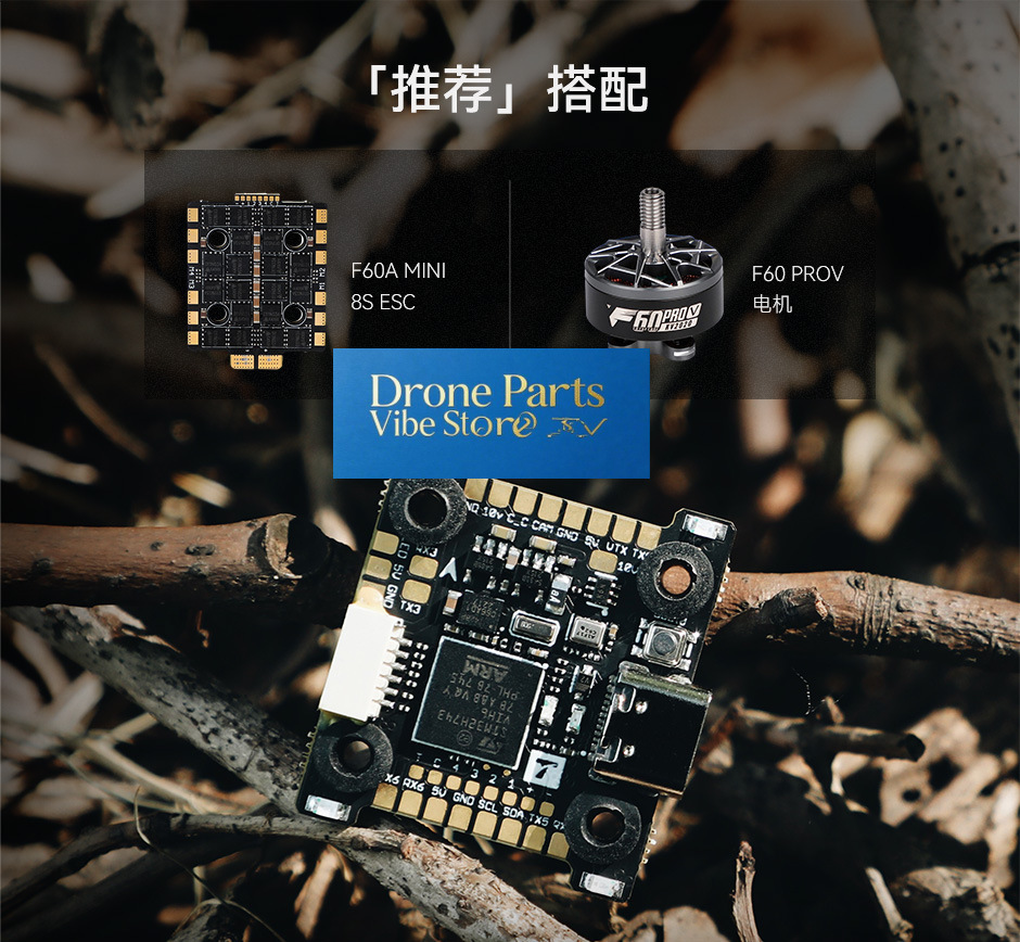 Suku Cadang Drone Flight Contr - Gyroscope Rc Module ulasan dan harga