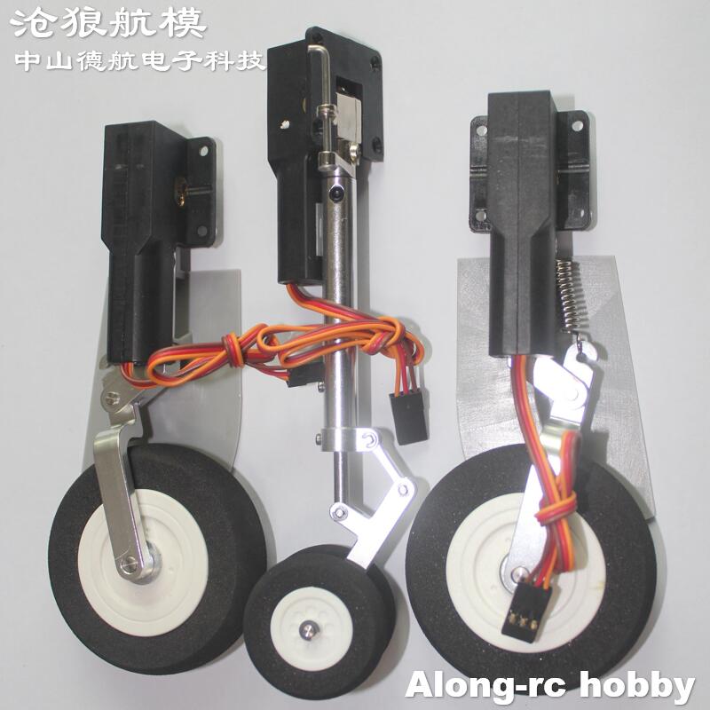 Roda Pendaratan Retraksi Listr - Rc Hobby Jet ulasan dan harga