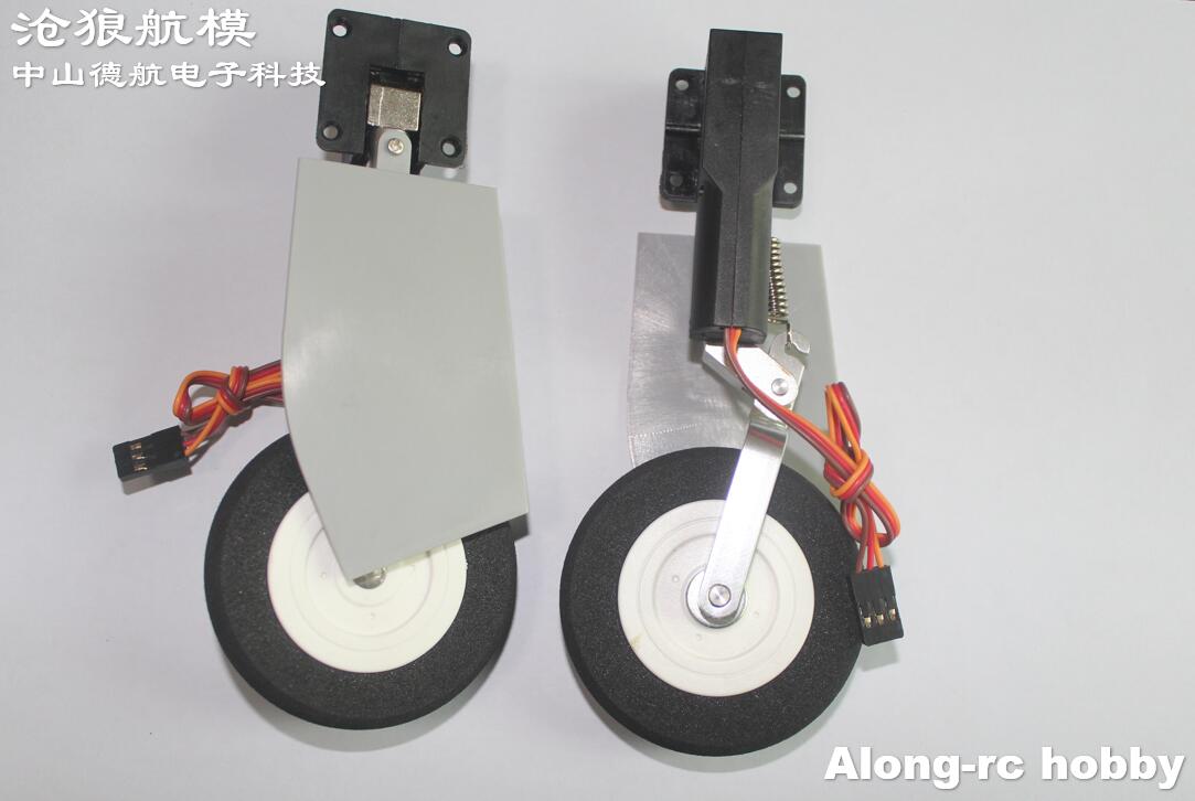 Roda Pendaratan Retraksi Listr - Rc Hobby Jet ulasan dan harga