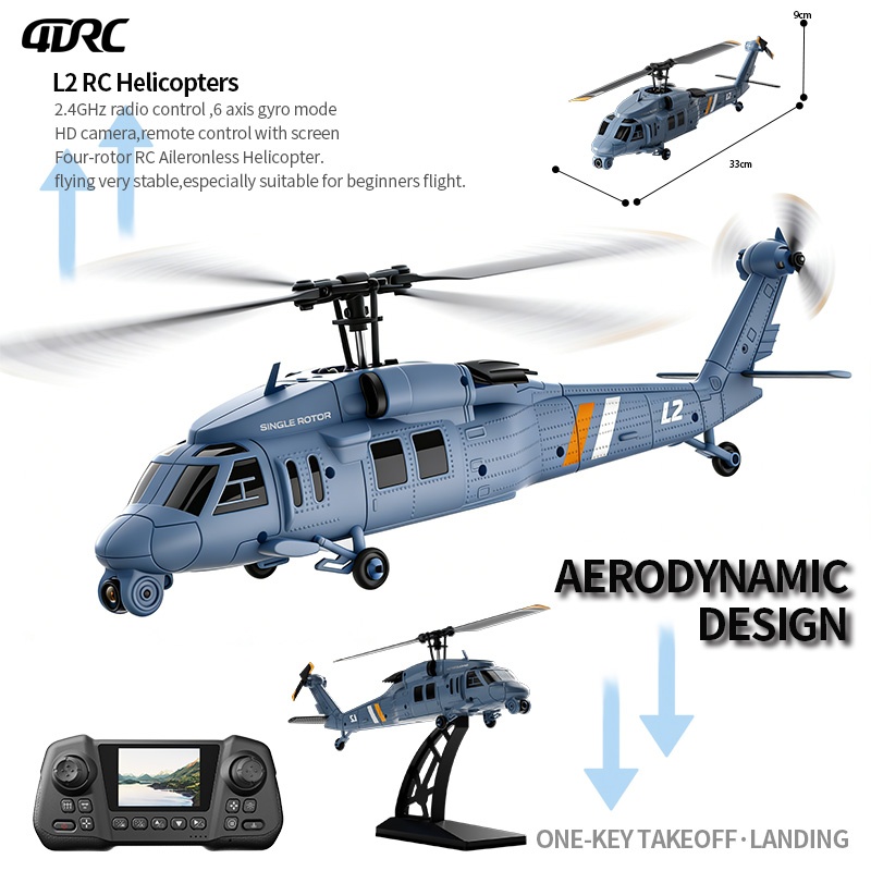 Helikopter RC 4DRC New L2 8K H - Gyroscope Rc Module ulasan dan harga