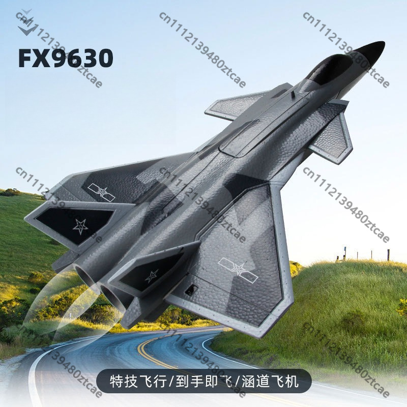 Untuk FX9630 4CH Twin Ducted F - Rc Hobby Jet ulasan dan harga