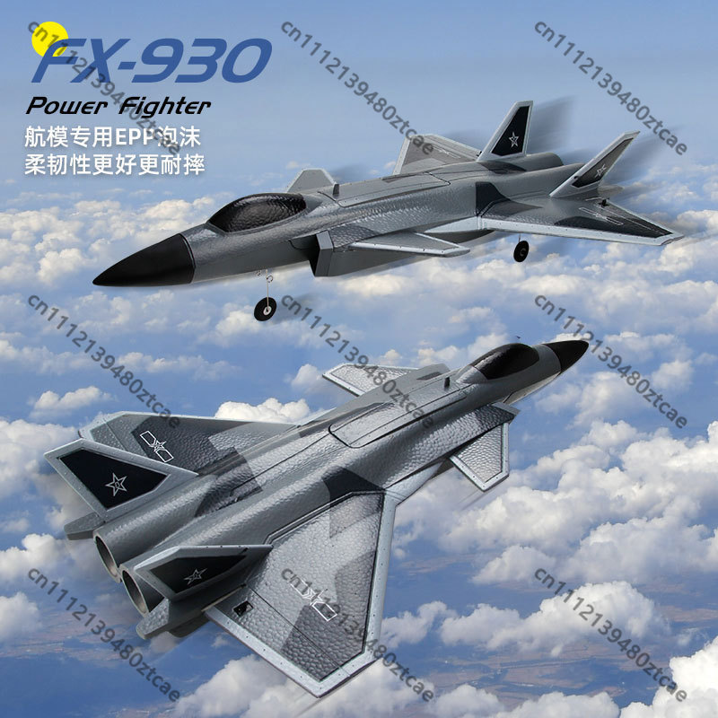 Untuk FX9630 4CH Twin Ducted F - Rc Hobby Jet ulasan dan harga